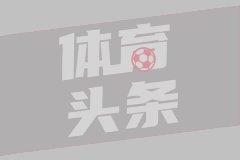 堪培拉祖云达斯
